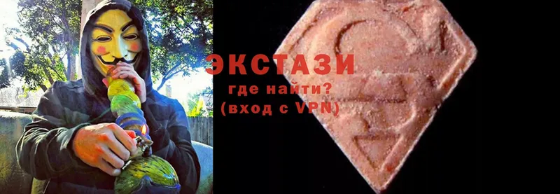 KRAKEN зеркало  Ленинск  Ecstasy louis Vuitton 