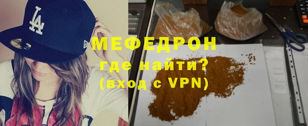 кокаин колумбия Медвежьегорск