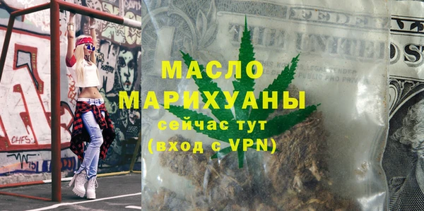 дмт Алапаевск