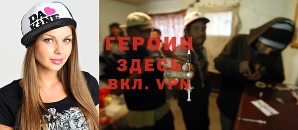 кокаин колумбия Медвежьегорск