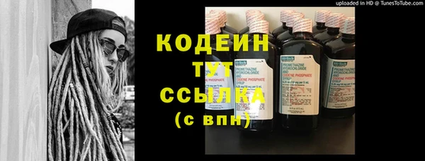 кокаин колумбия Медвежьегорск