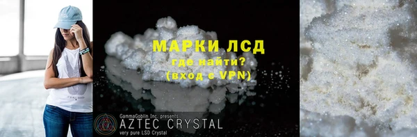 кокаин колумбия Медвежьегорск