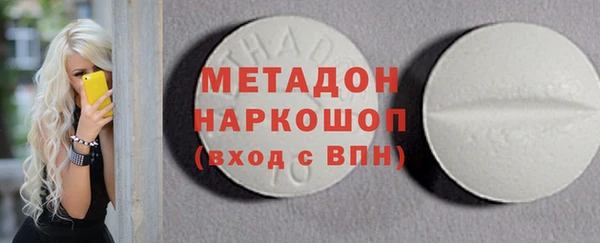 сатива Майский