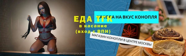 ГАЛЛЮЦИНОГЕННЫЕ ГРИБЫ Алагир