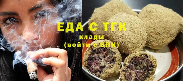 кокаин колумбия Медвежьегорск