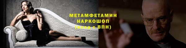 трава Михайлов