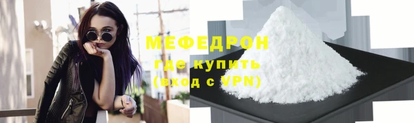кокаин колумбия Медвежьегорск