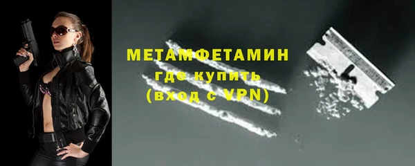 jwh Магас