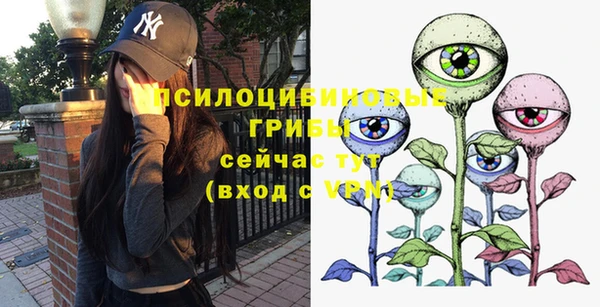 кокаин колумбия Медвежьегорск
