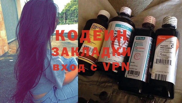кокаин колумбия Медвежьегорск