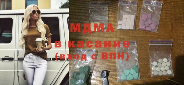 кокаин колумбия Медвежьегорск