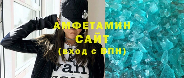 сатива Майский