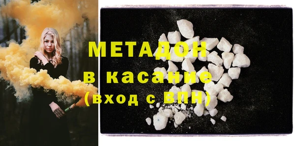 соль курить ск Мегион