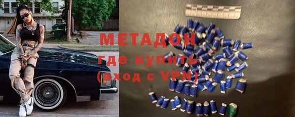 соль курить ск Мегион