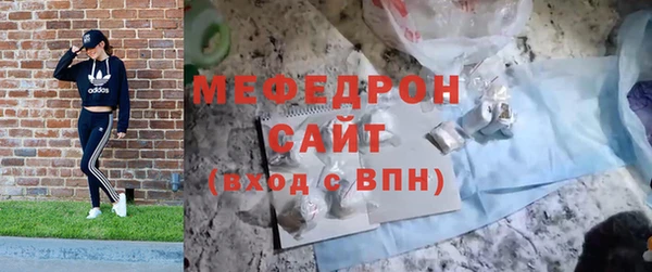 MDMA Premium VHQ Магадан