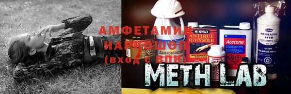 сатива Майский