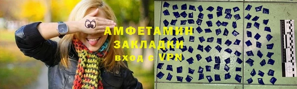 MDMA Premium VHQ Магадан