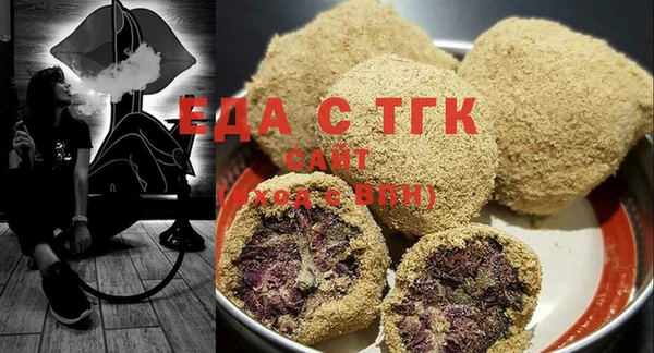 кокаин колумбия Медвежьегорск