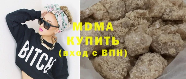 кокаин колумбия Медвежьегорск