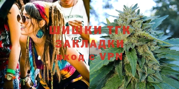 кокаин колумбия Медвежьегорск
