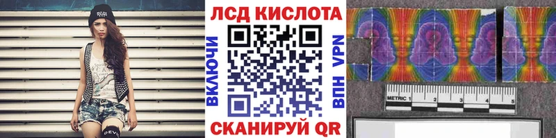 мега онион  продажа наркотиков  Ленинск  Марки 25I-NBOMe 1,8мг 